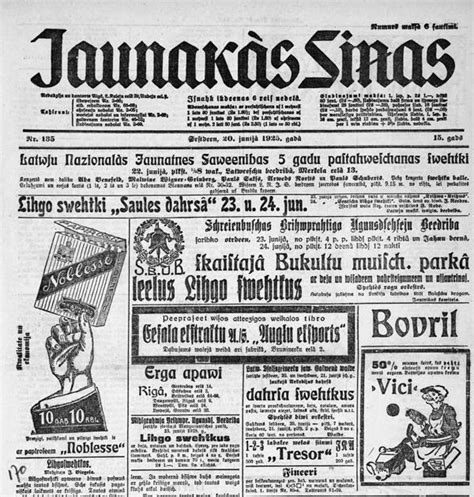 jaunakas zinas.